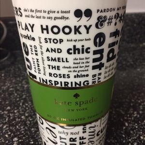 Insulated tumbler